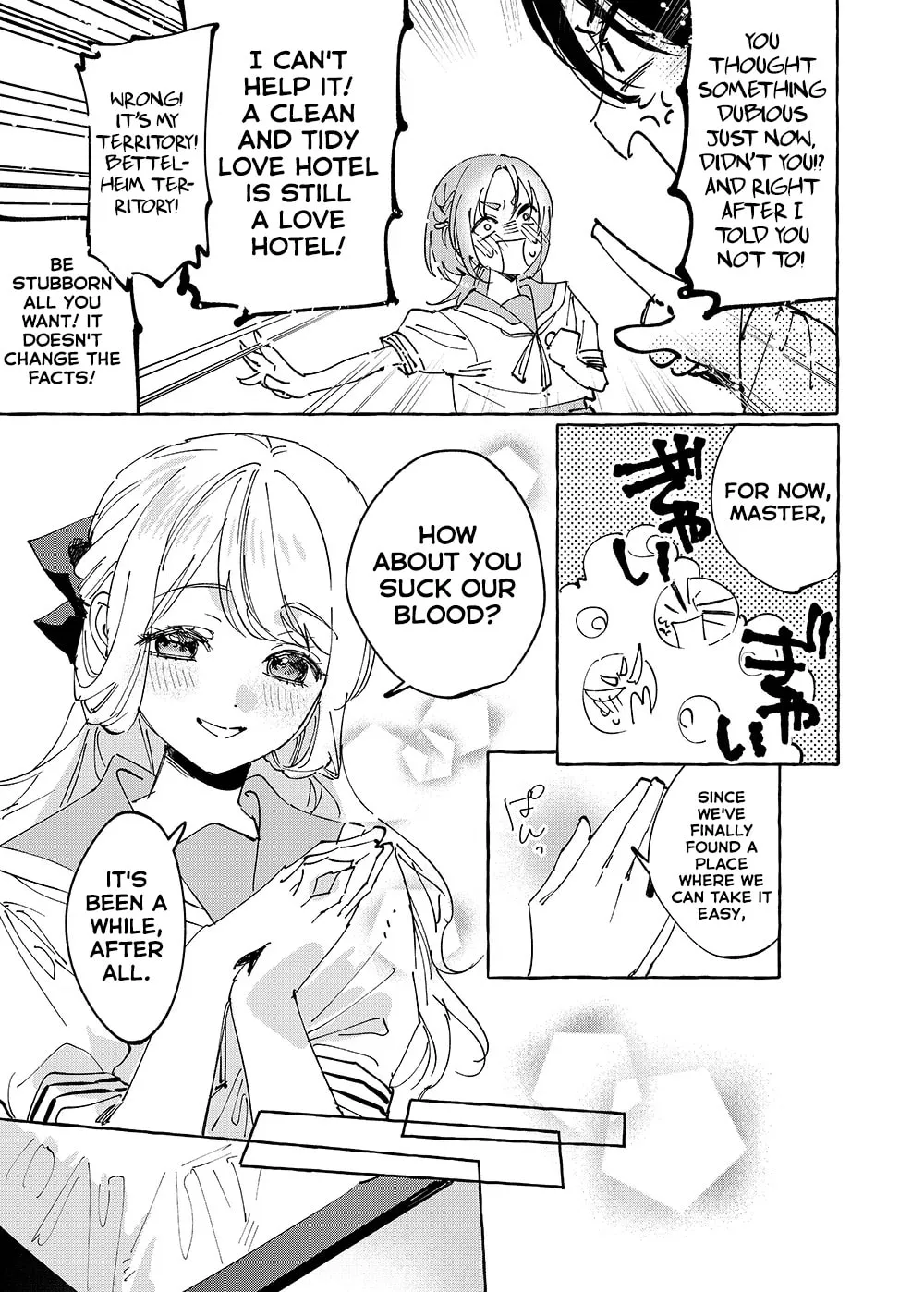 Girls x Vampire (Pre-serialization) Chapter 34 page 3 - 