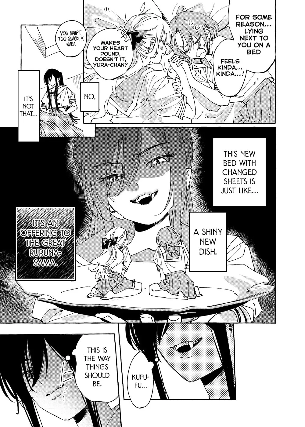 Girls x Vampire (Pre-serialization) Chapter 34 page 5 - 