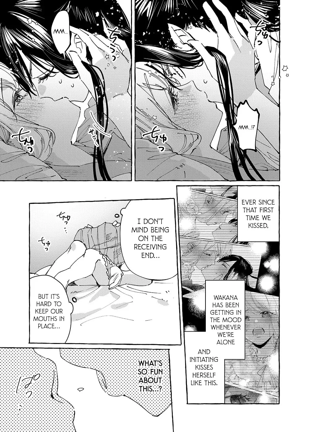 Girls x Vampire (Pre-serialization) Chapter 35 page 5 - 