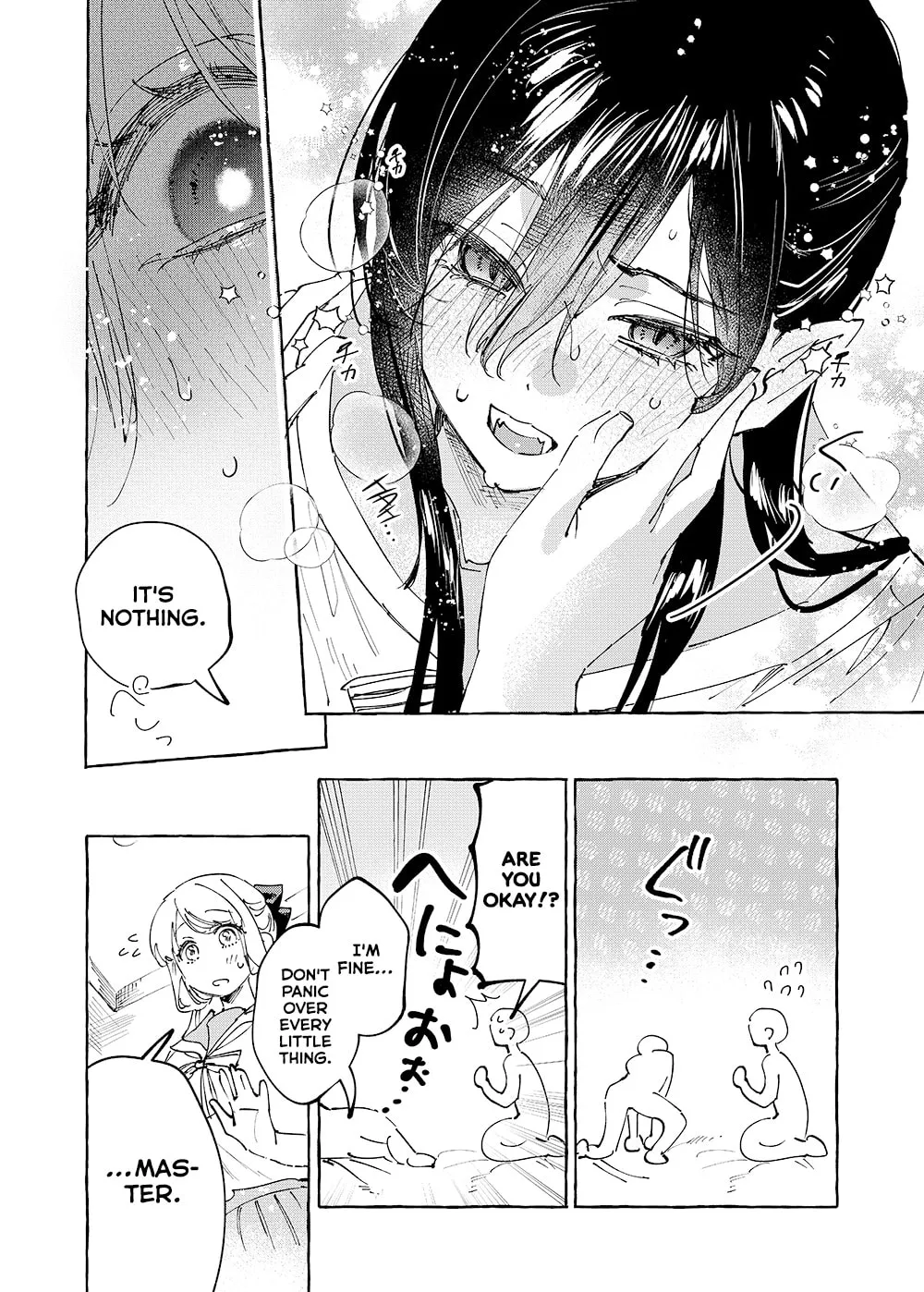 Girls x Vampire (Pre-serialization) Chapter 36 page 8 - 