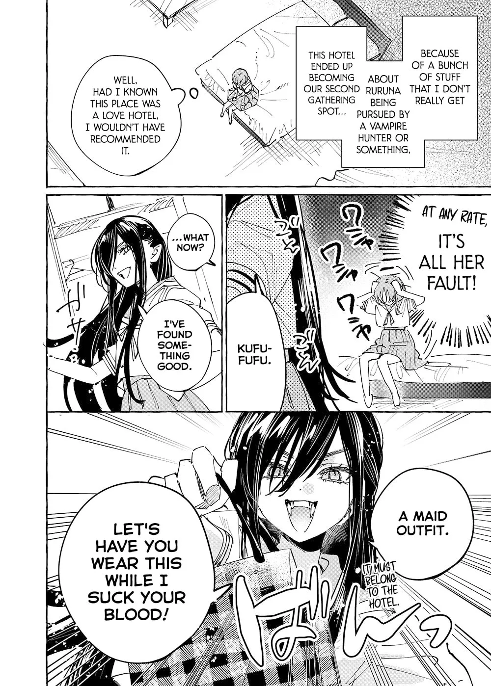 Girls x Vampire (Pre-serialization) Chapter 37 page 2 - 