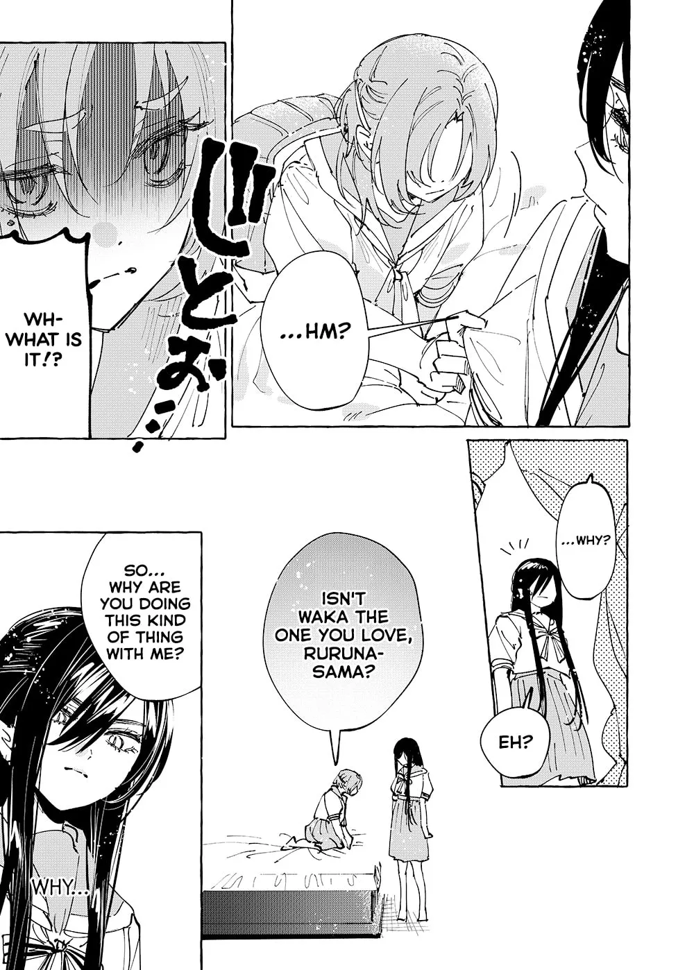 Girls x Vampire (Pre-serialization) Chapter 38 page 7 - 