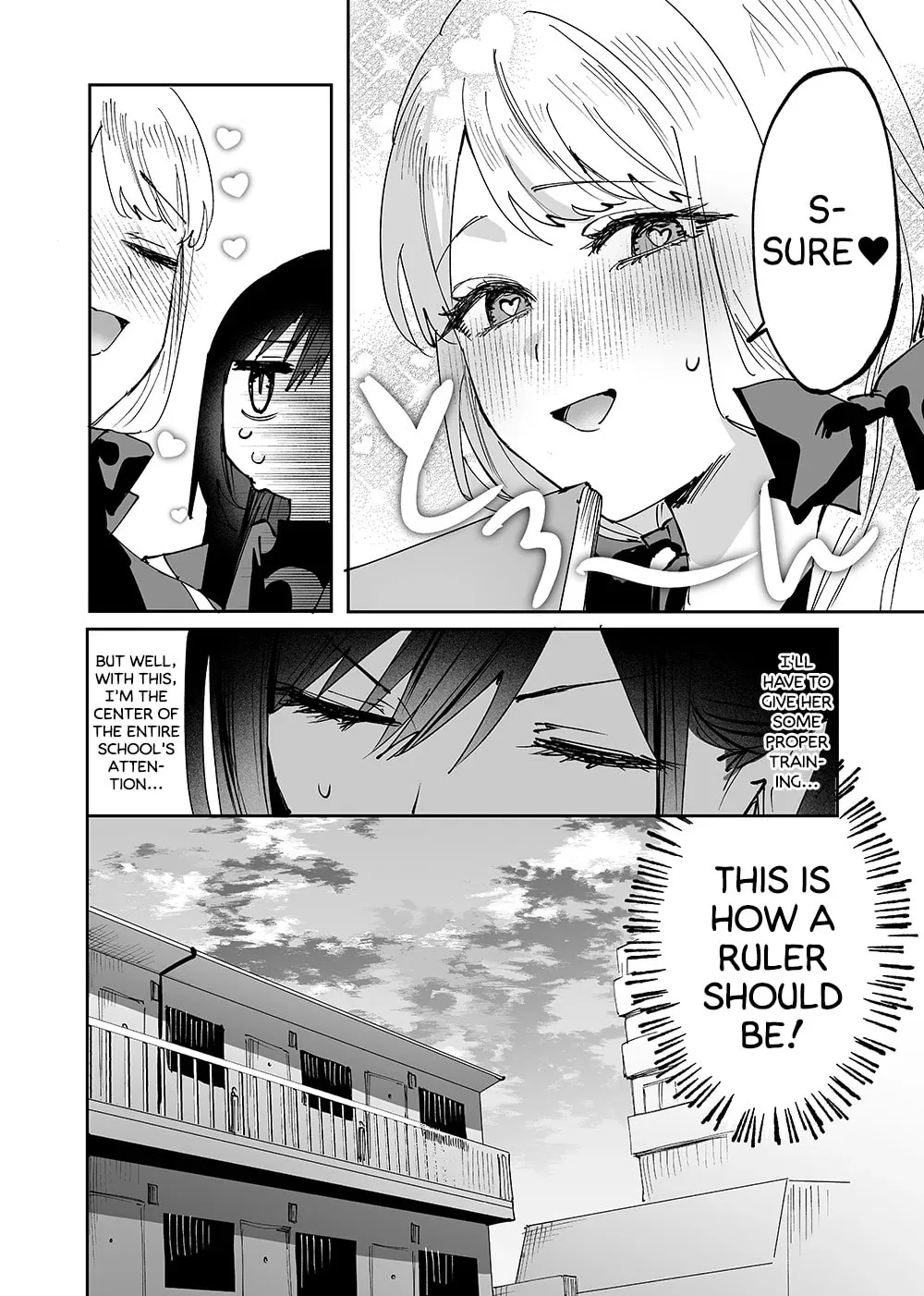 Girls x Vampire (Pre-serialization) Chapter 4 page 4 - 