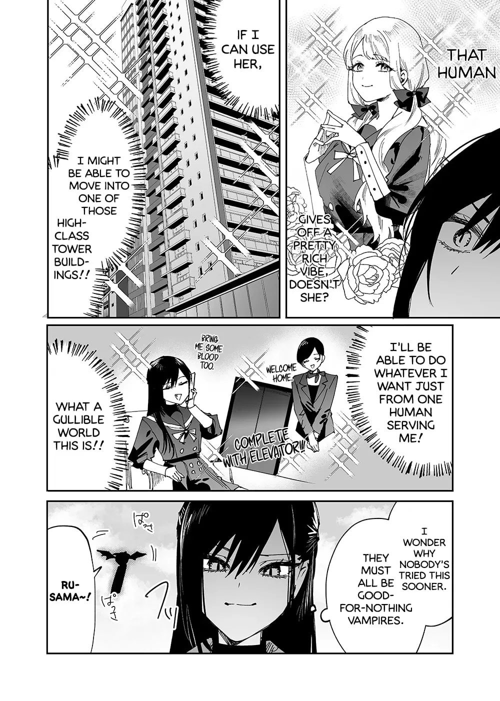 Girls x Vampire (Pre-serialization) Chapter 4 page 6 - 