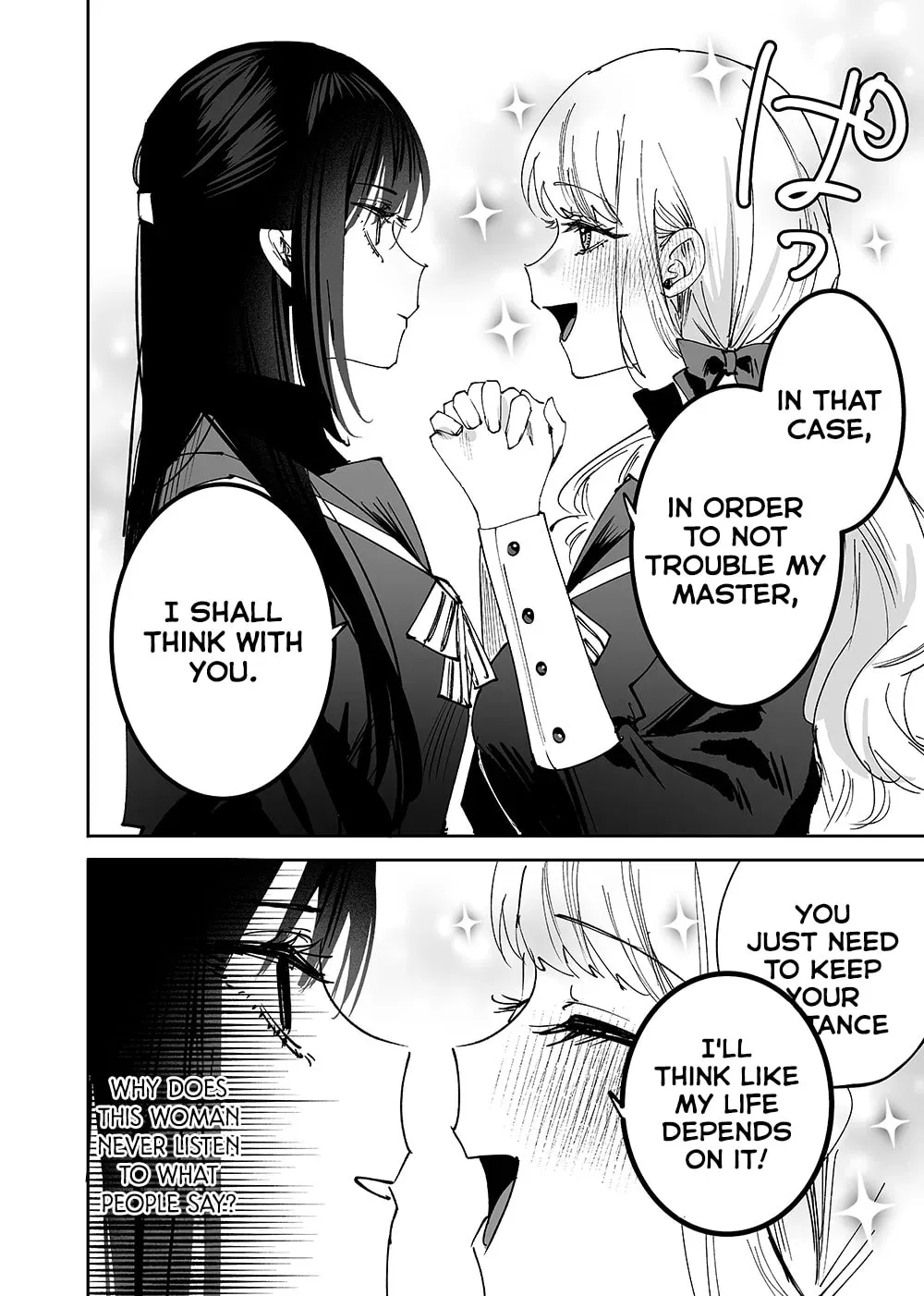 Girls x Vampire (Pre-serialization) Chapter 5 page 14 - 