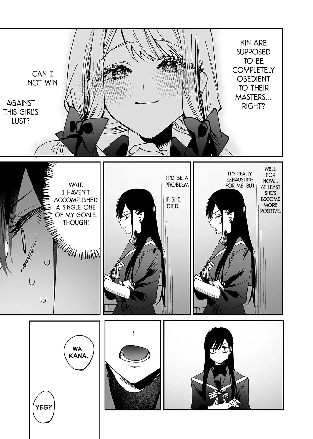 Girls x Vampire (Pre-serialization) Chapter 5 page 15 - 