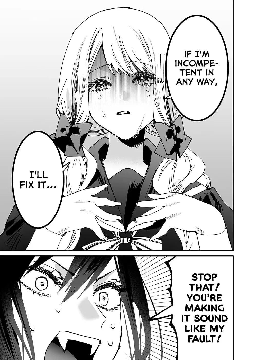 Girls x Vampire (Pre-serialization) Chapter 5 page 5 - 