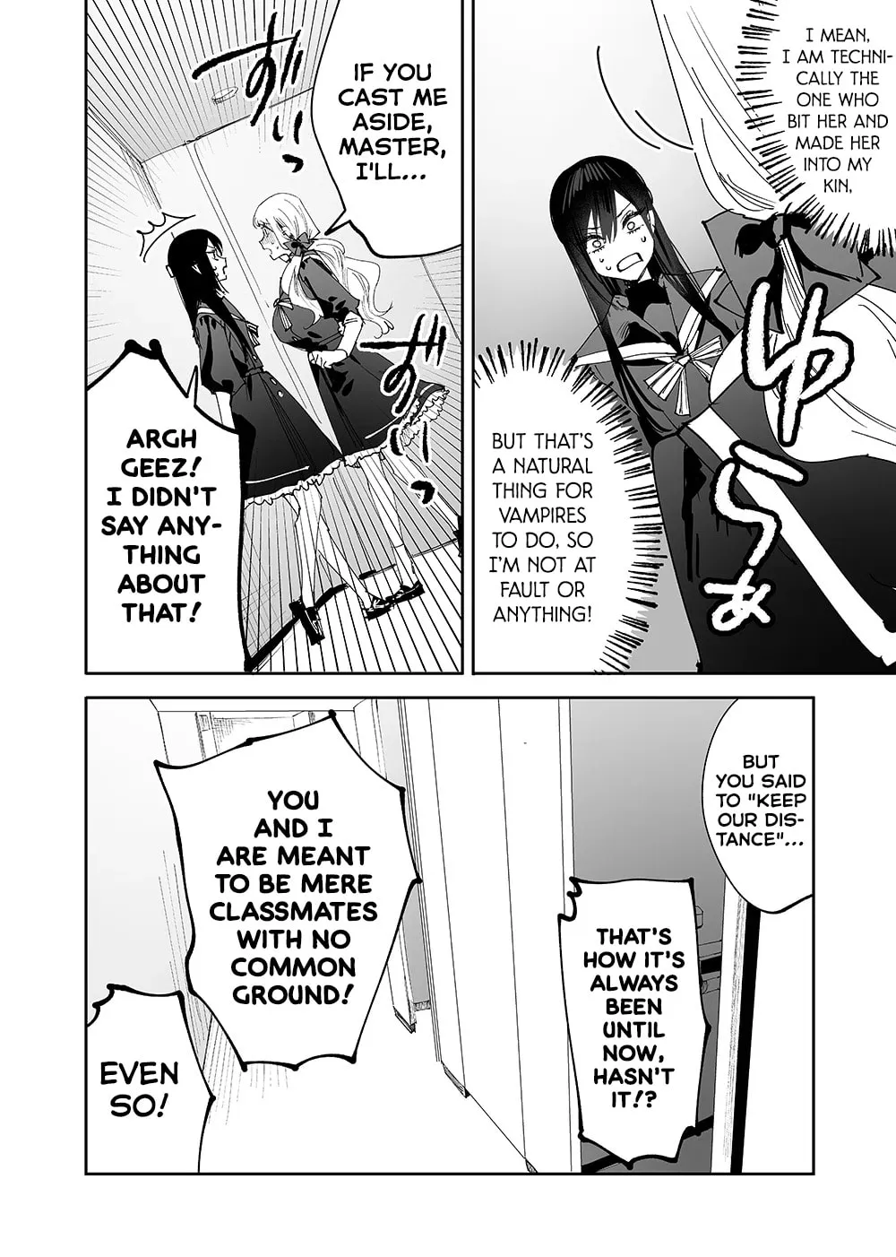 Girls x Vampire (Pre-serialization) Chapter 5 page 6 - 