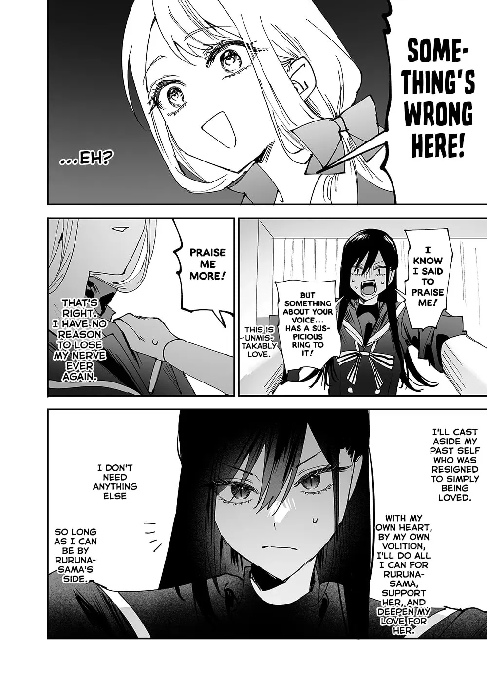Girls x Vampire (Pre-serialization) Chapter 6 page 13 - 
