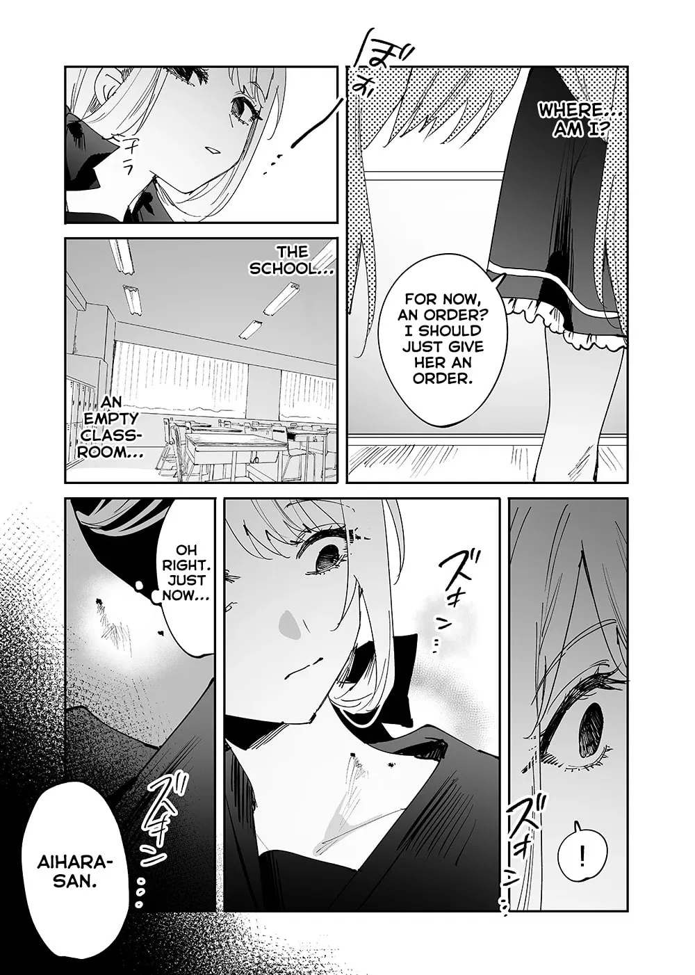 Girls x Vampire (Pre-serialization) Chapter 6 page 6 - 