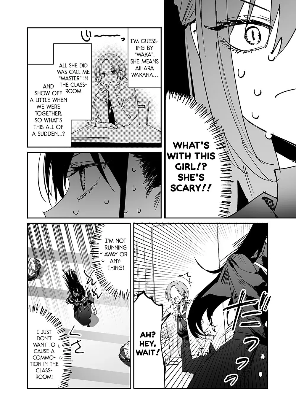 Girls x Vampire (Pre-serialization) Chapter 7 page 2 - 