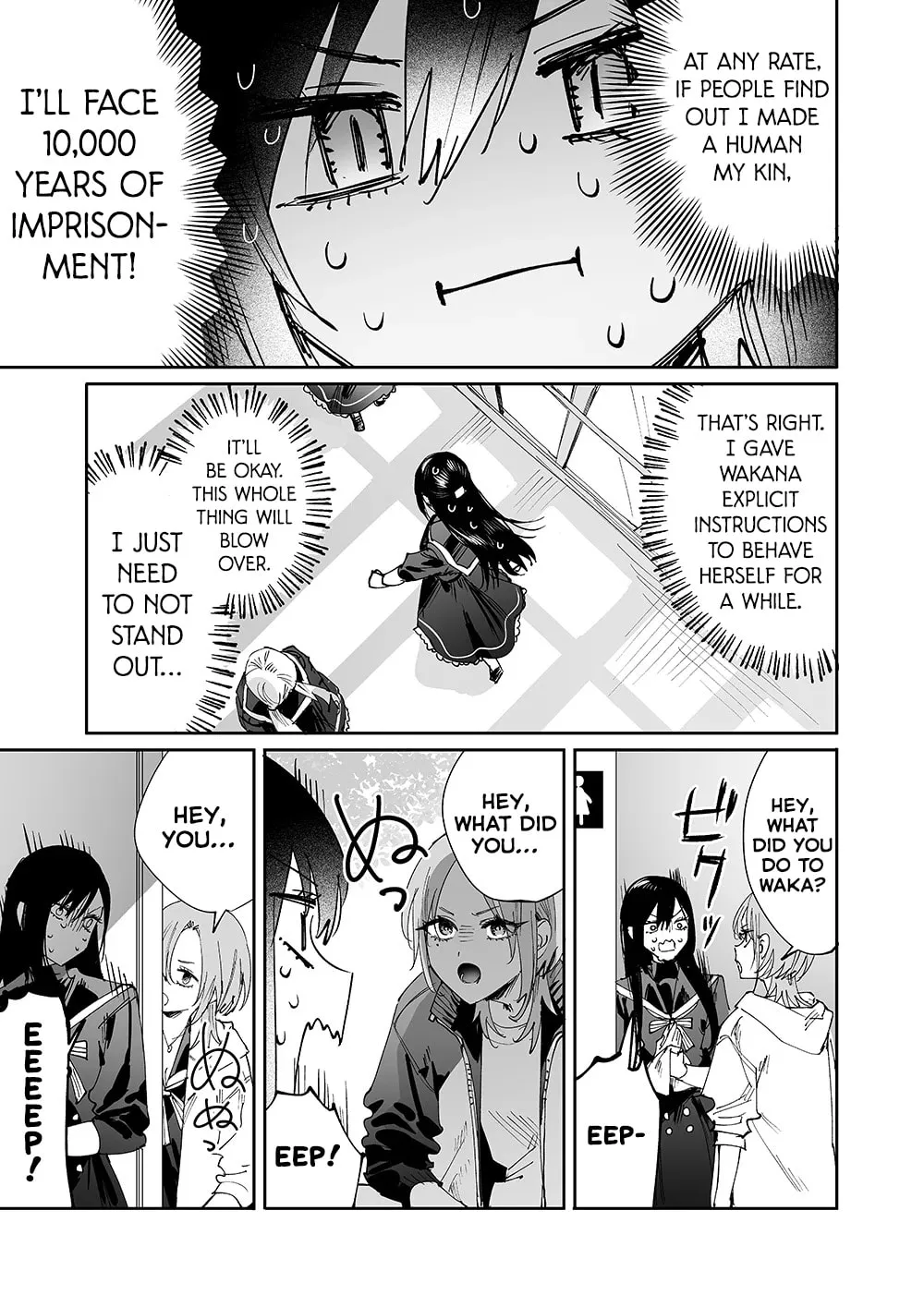 Girls x Vampire (Pre-serialization) Chapter 7 page 3 - 
