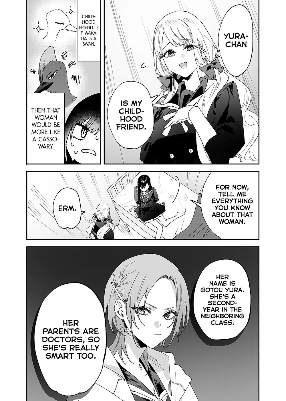 Girls x Vampire (Pre-serialization) Chapter 7 page 5 - 
