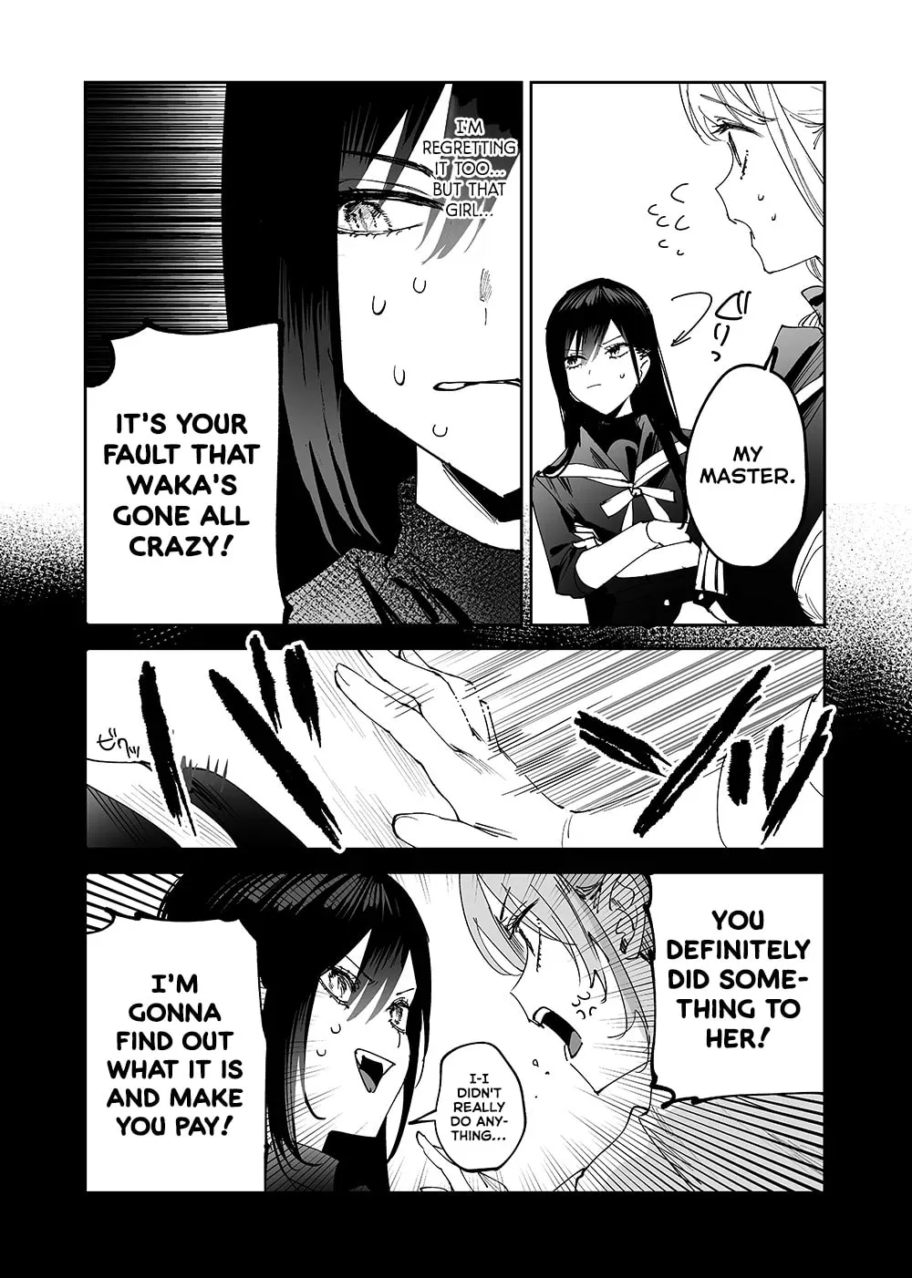 Girls x Vampire (Pre-serialization) Chapter 8 page 2 - 