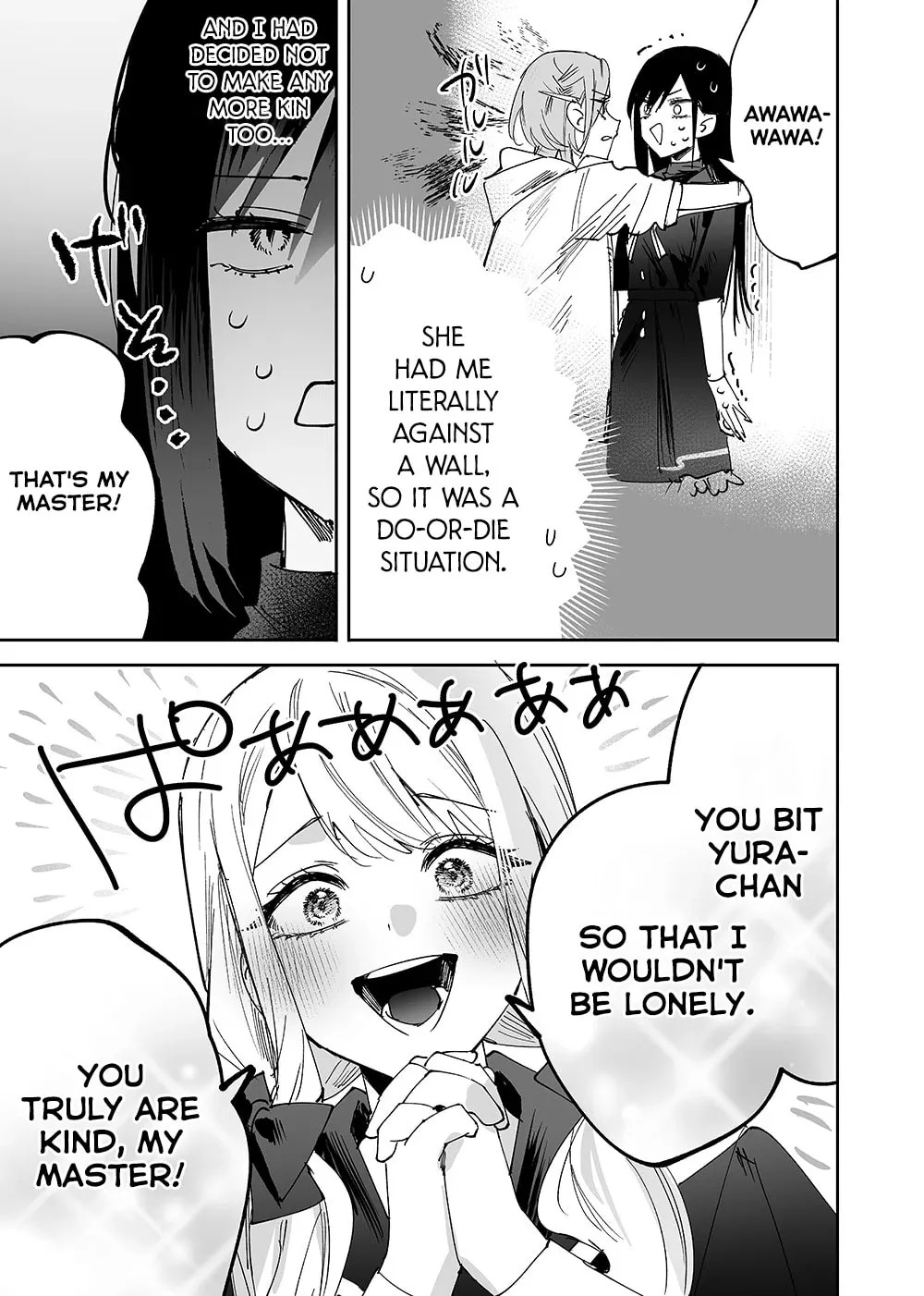 Girls x Vampire (Pre-serialization) Chapter 8 page 3 - 