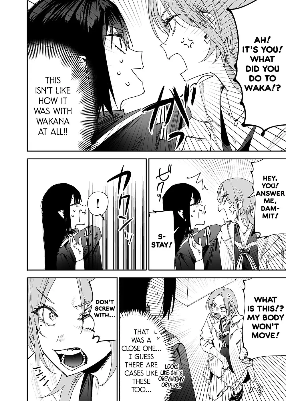 Girls x Vampire (Pre-serialization) Chapter 8 page 6 - 