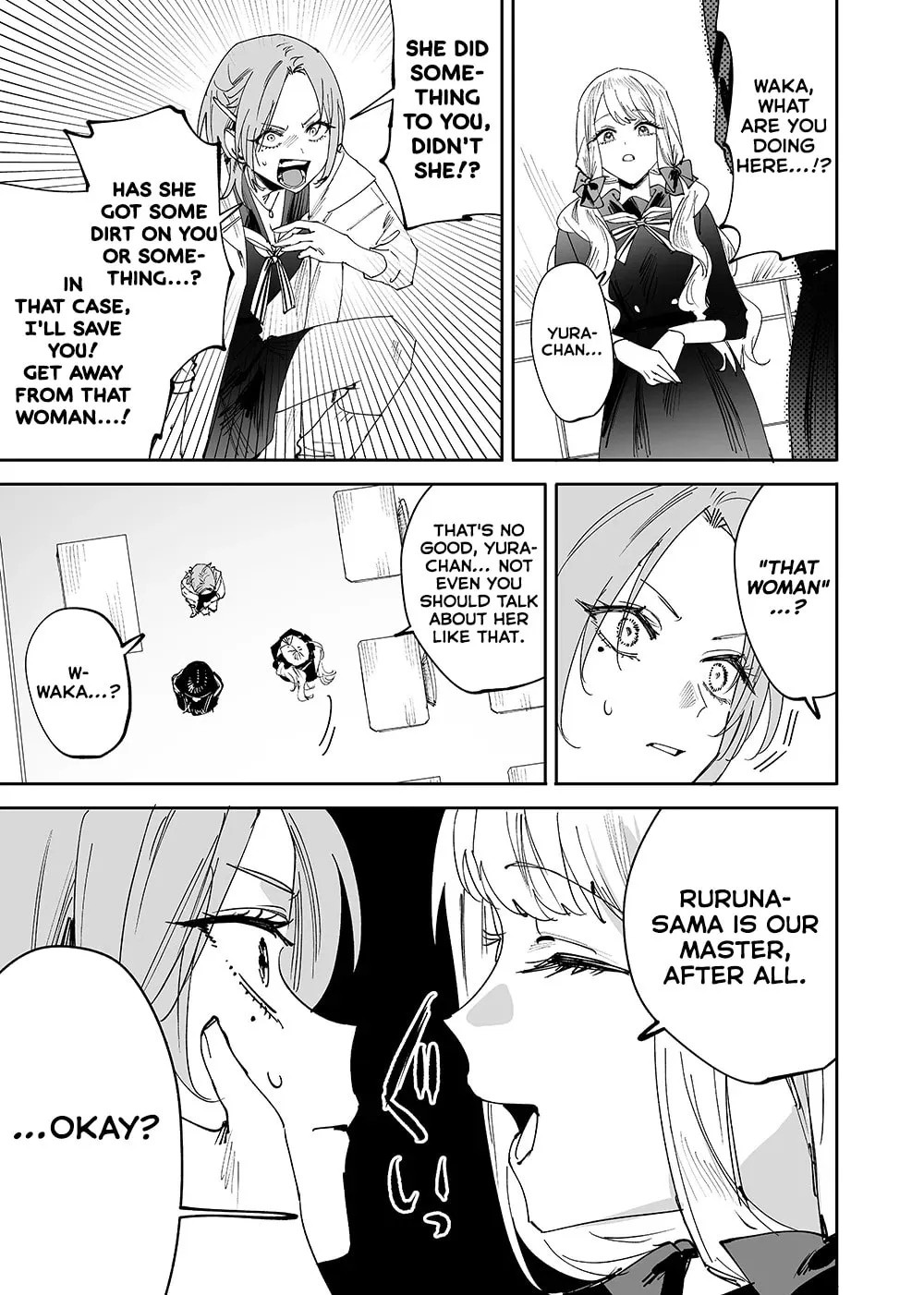 Girls x Vampire (Pre-serialization) Chapter 8 page 7 - 