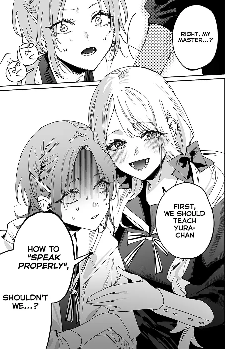 Girls x Vampire (Pre-serialization) Chapter 8 page 9 - 