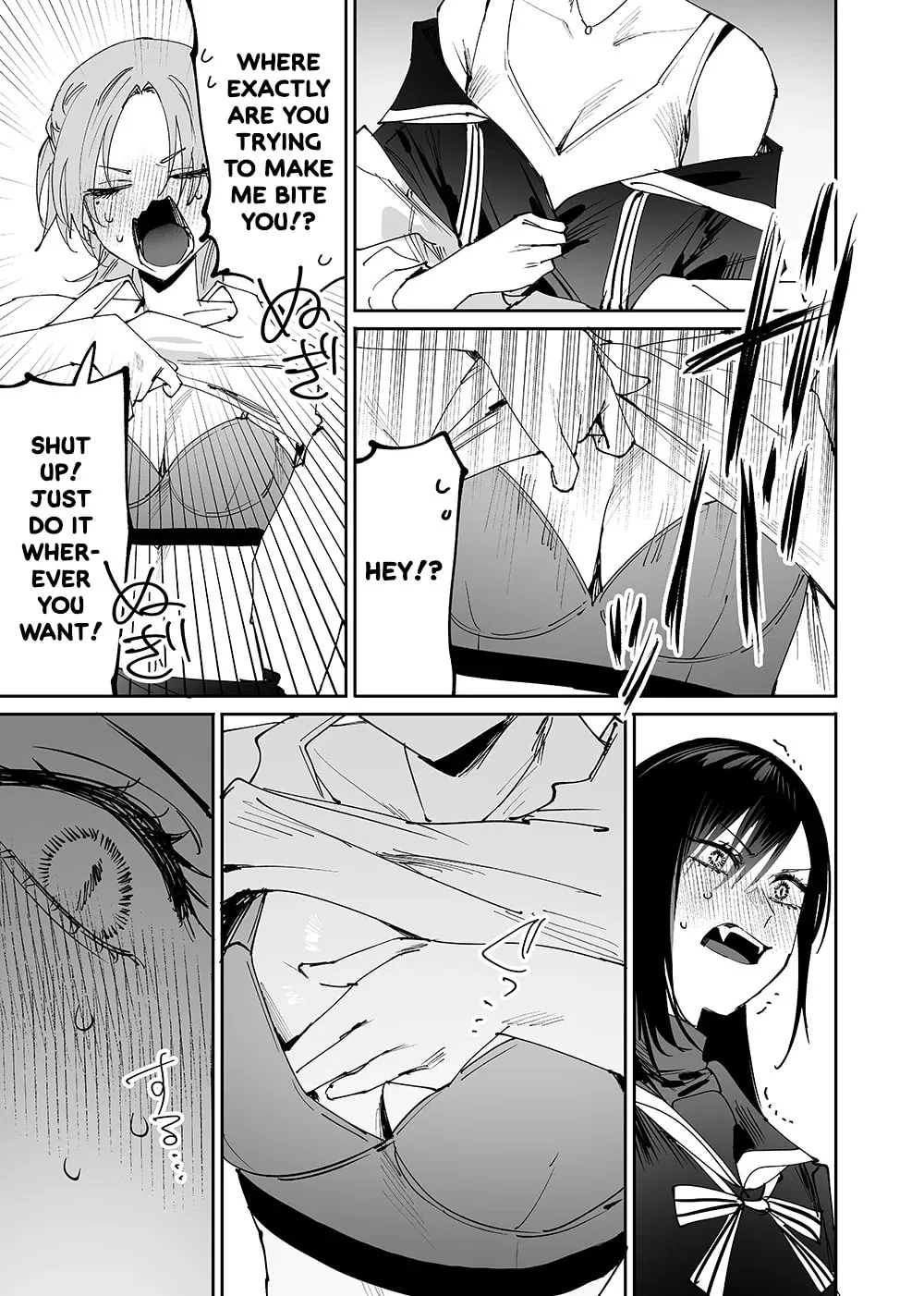 Girls x Vampire (Pre-serialization) Chapter 9 page 7 - 