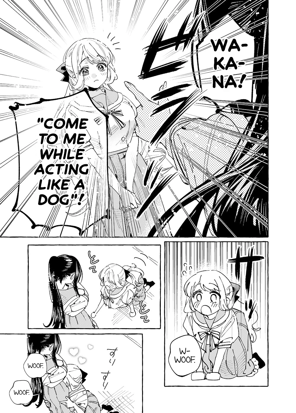 Girls × Vampire Chapter 39 page 3 - 