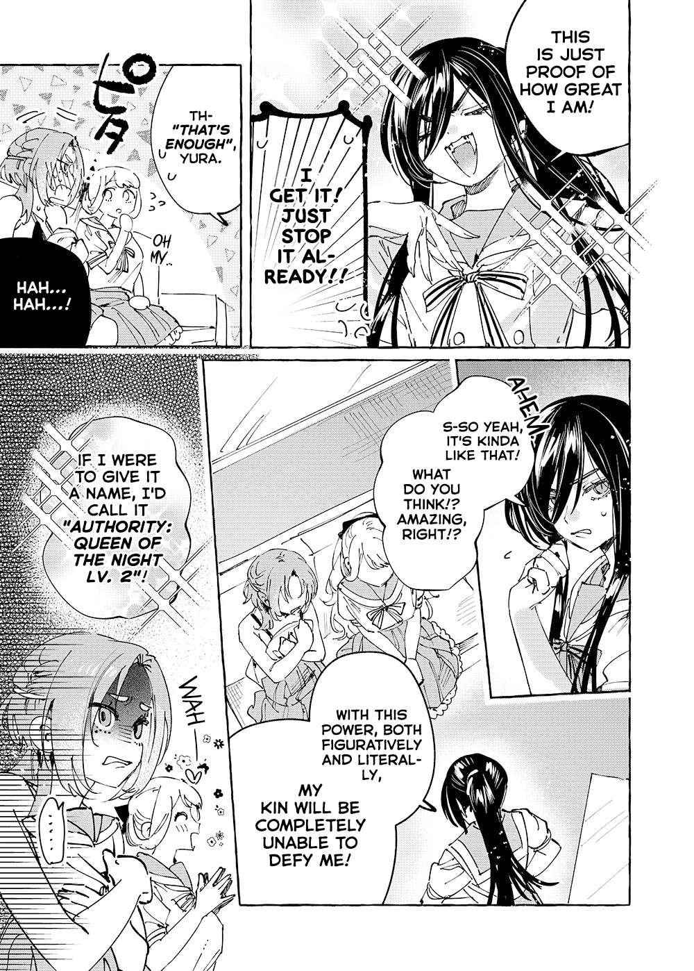 Girls × Vampire Chapter 39 page 7 - 