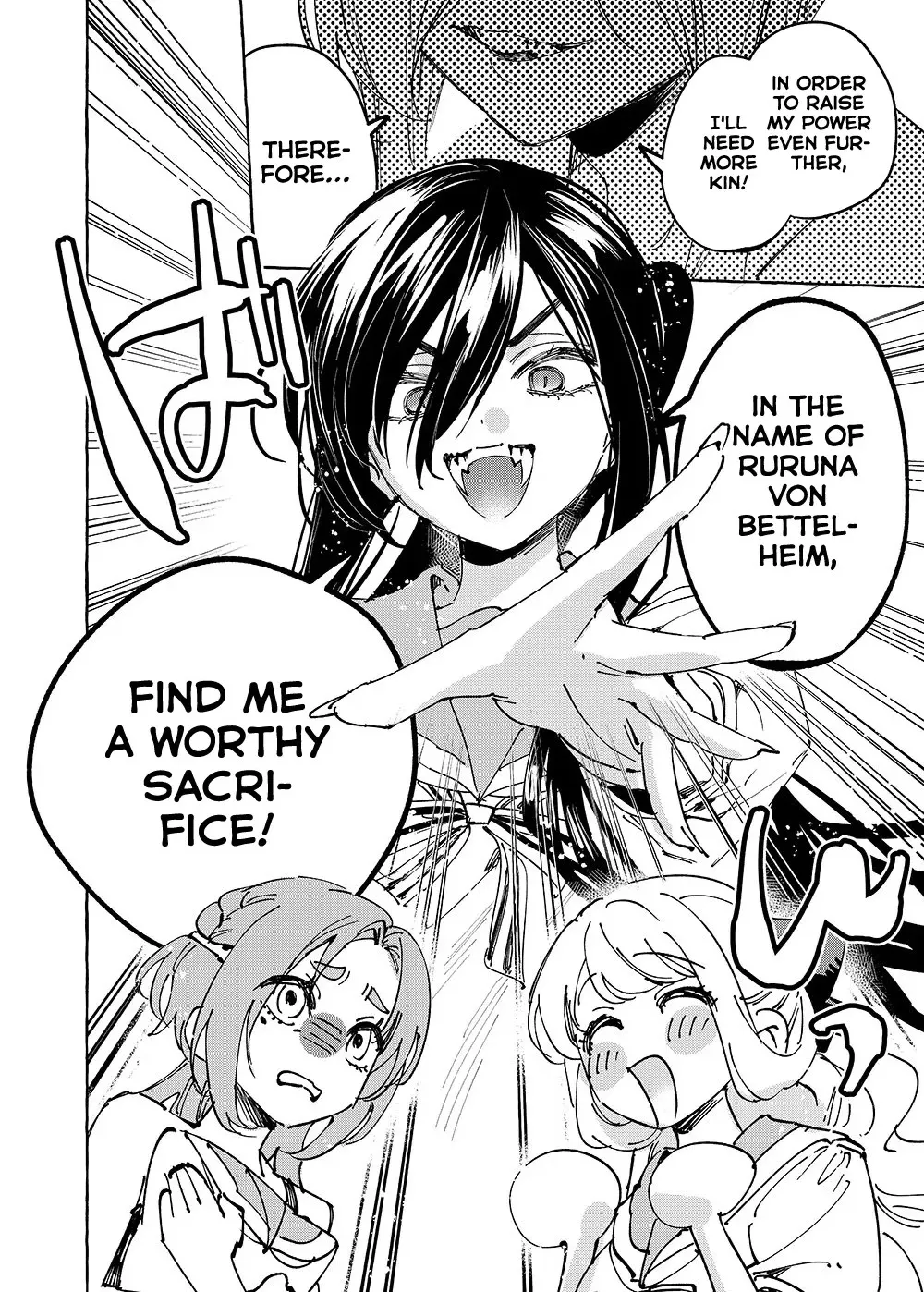 Girls × Vampire Chapter 39 page 10 - 