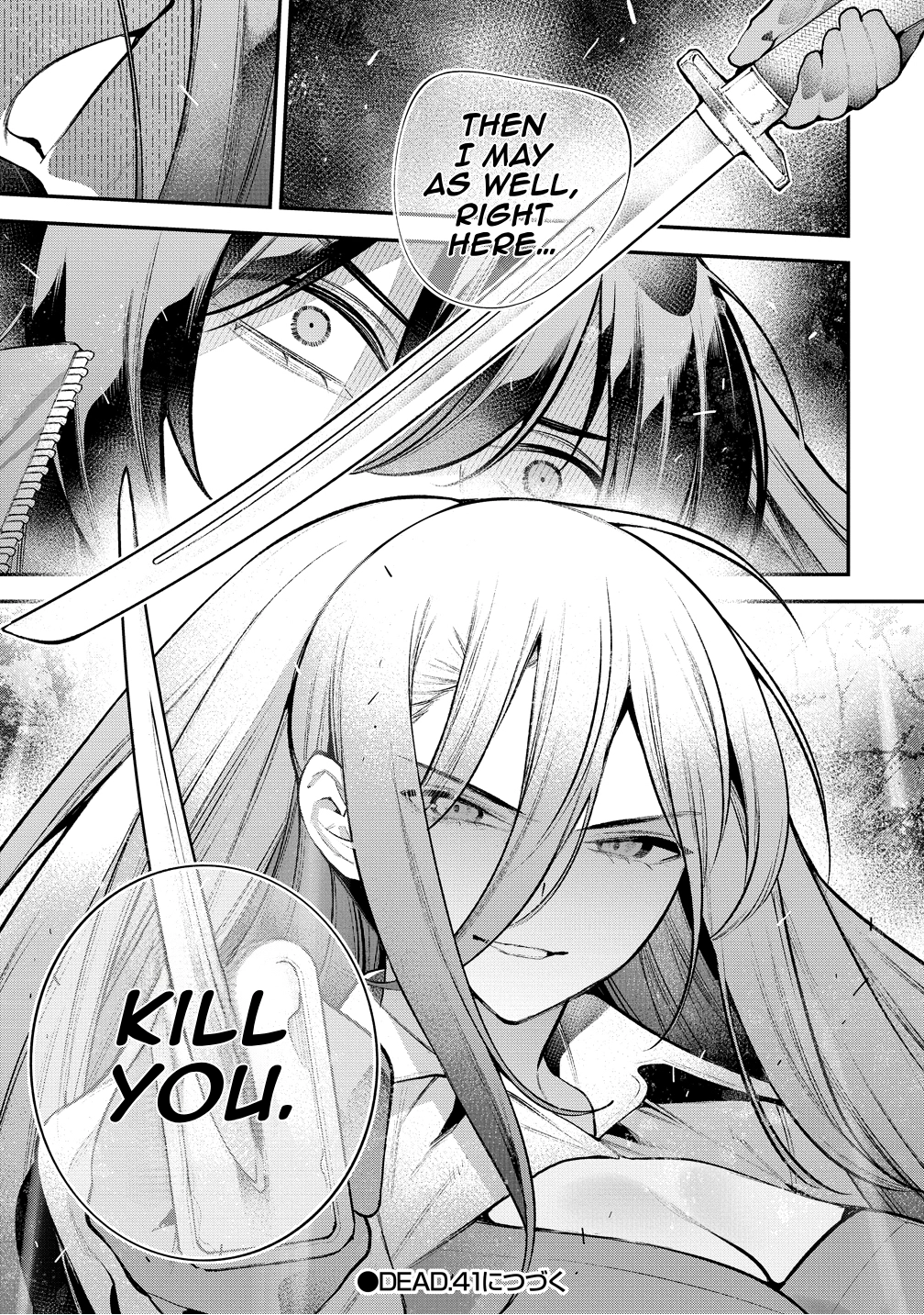 Girls Zombie Party Chapter 40 page 19 - 