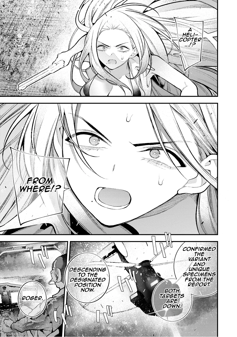 Girls Zombie Party Chapter 40 page 3 - 