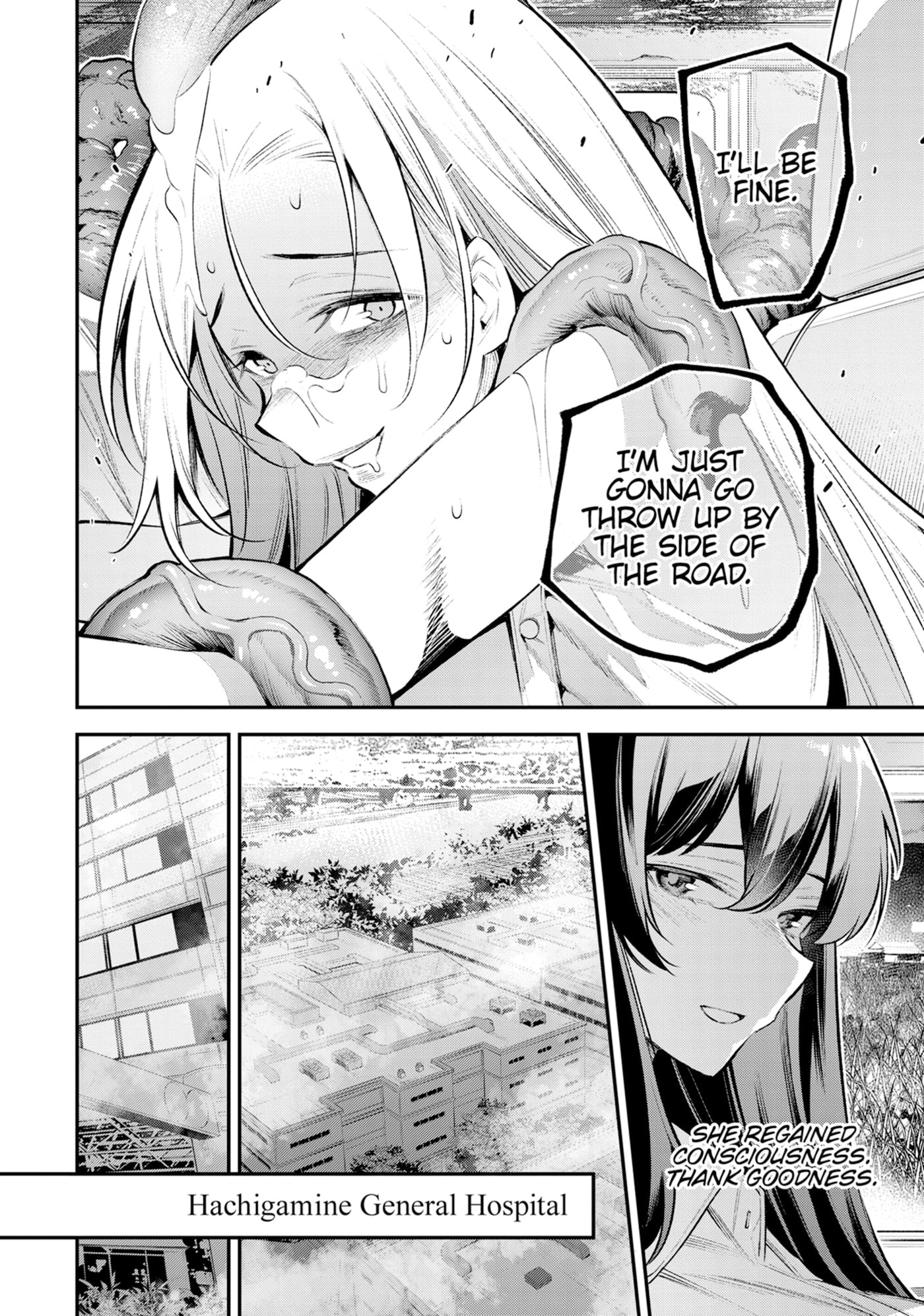 Girls Zombie Party Chapter 0 page 116 - 