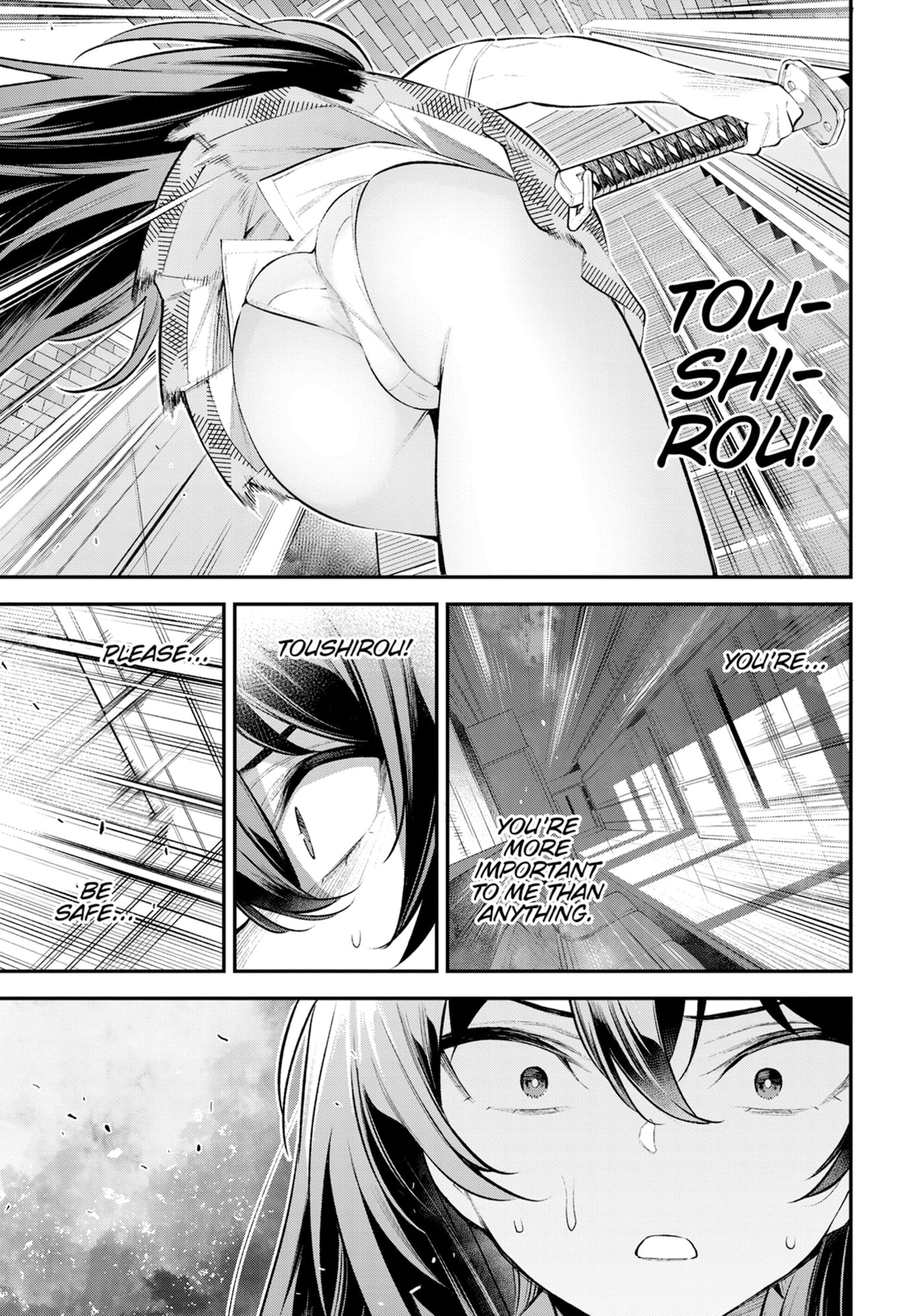 Girls Zombie Party Chapter 0 page 119 - 