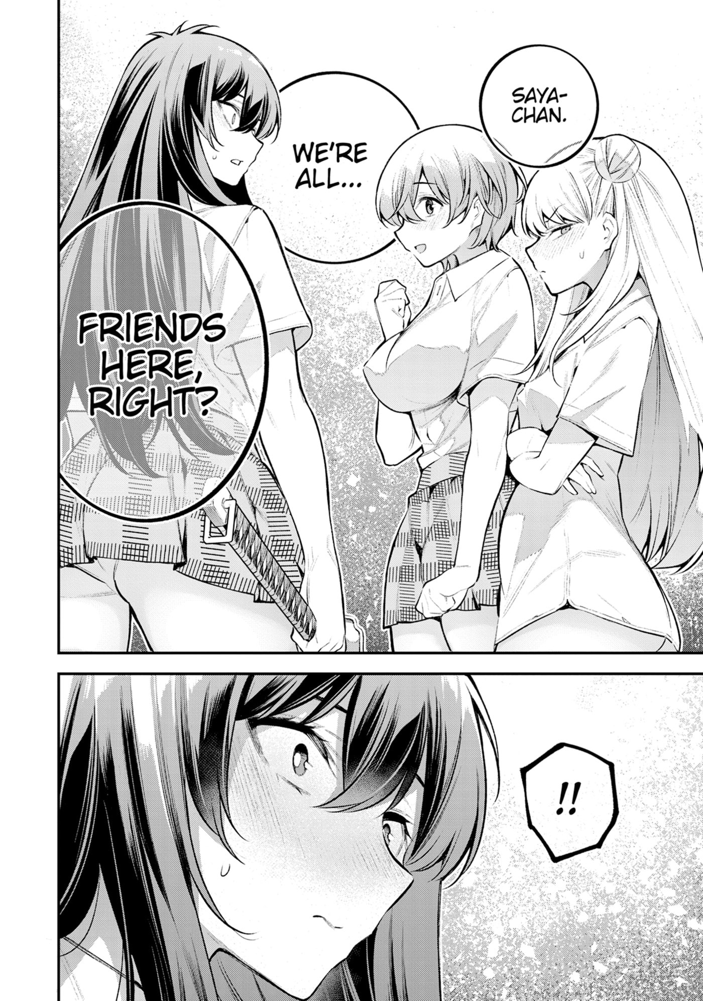 Girls Zombie Party Chapter 0 page 126 - 