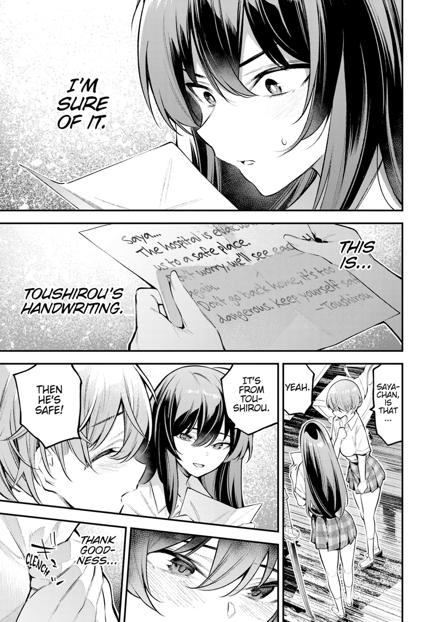 Girls Zombie Party Chapter 0 page 129 - 