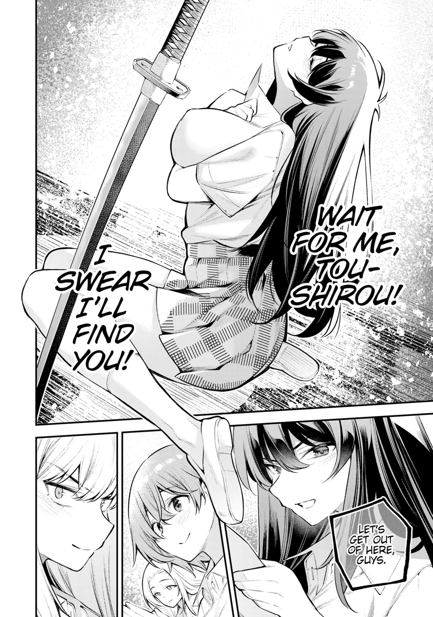 Girls Zombie Party Chapter 0 page 130 - 