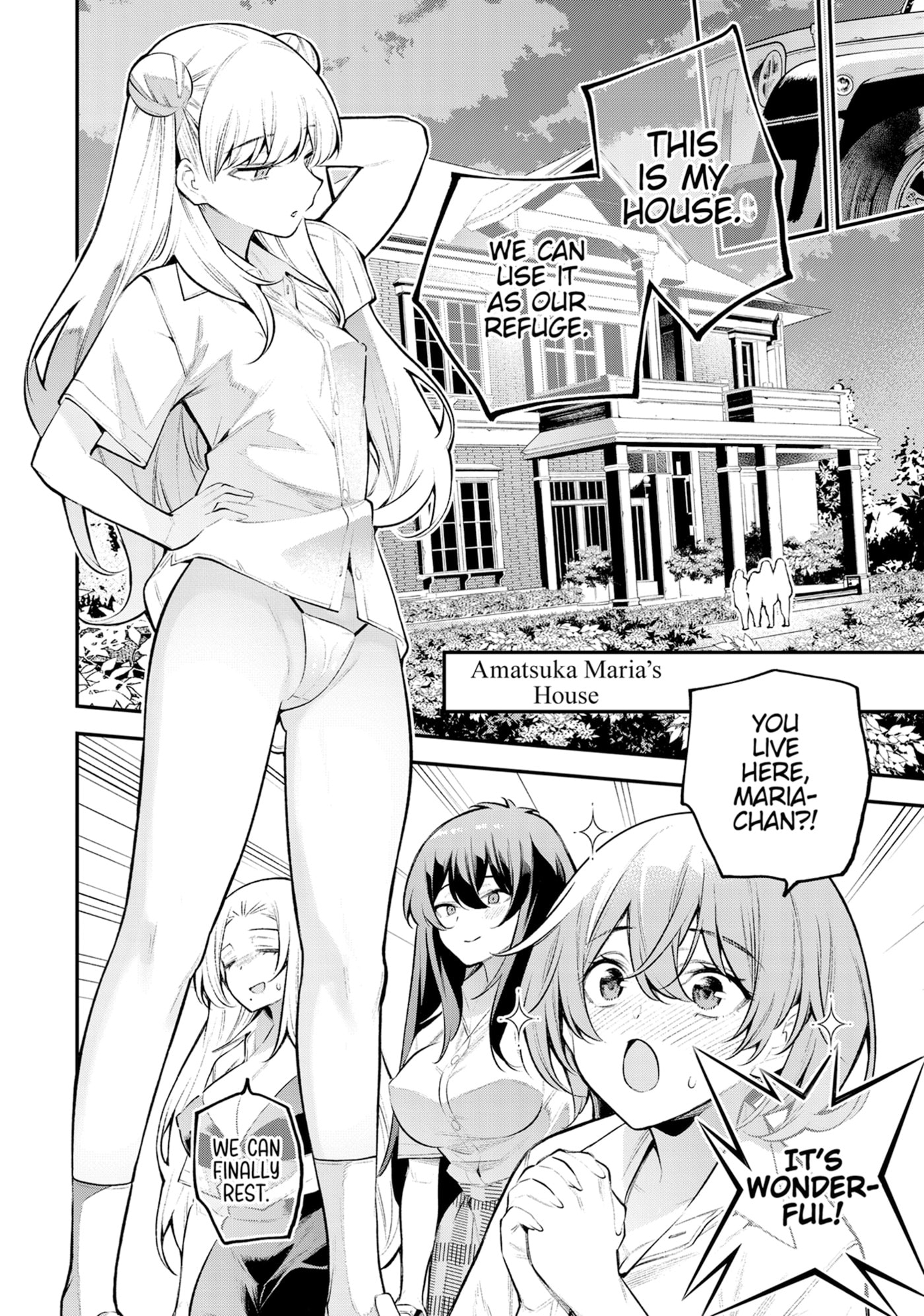 Girls Zombie Party Chapter 0 page 134 - 