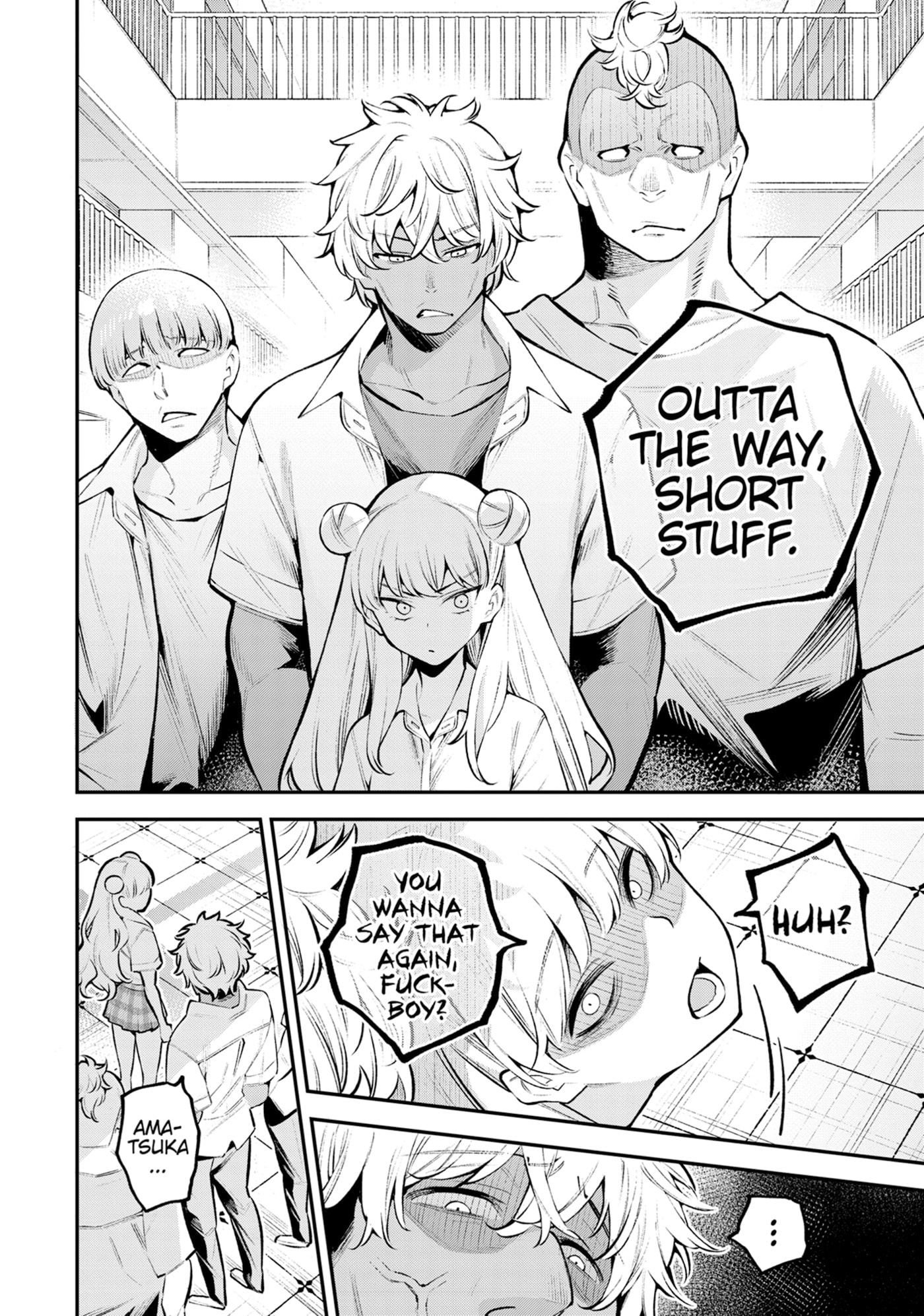Girls Zombie Party Chapter 0 page 15 - 