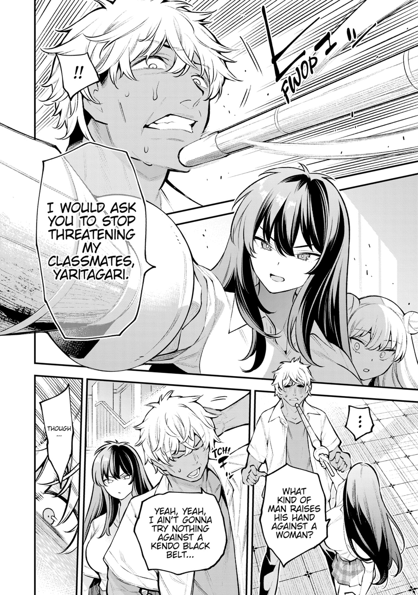Girls Zombie Party Chapter 0 page 17 - 
