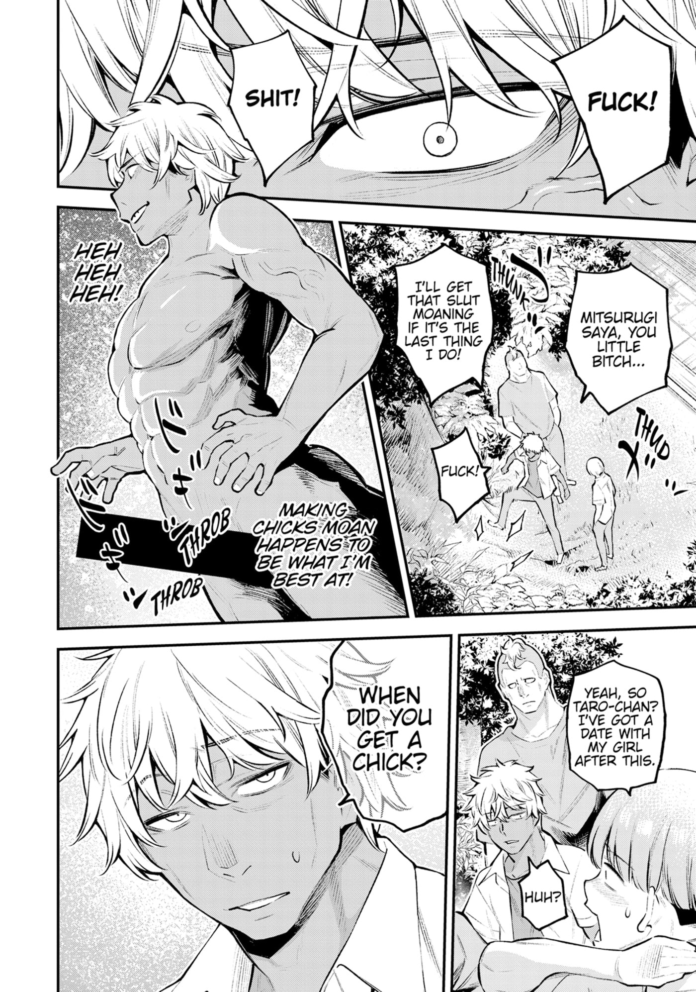 Girls Zombie Party Chapter 0 page 23 - 