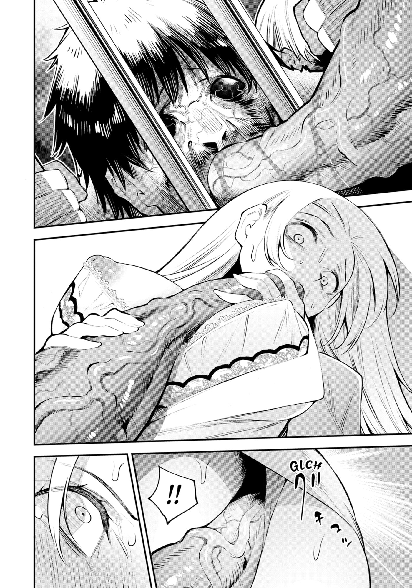 Girls Zombie Party Chapter 0 page 33 - 