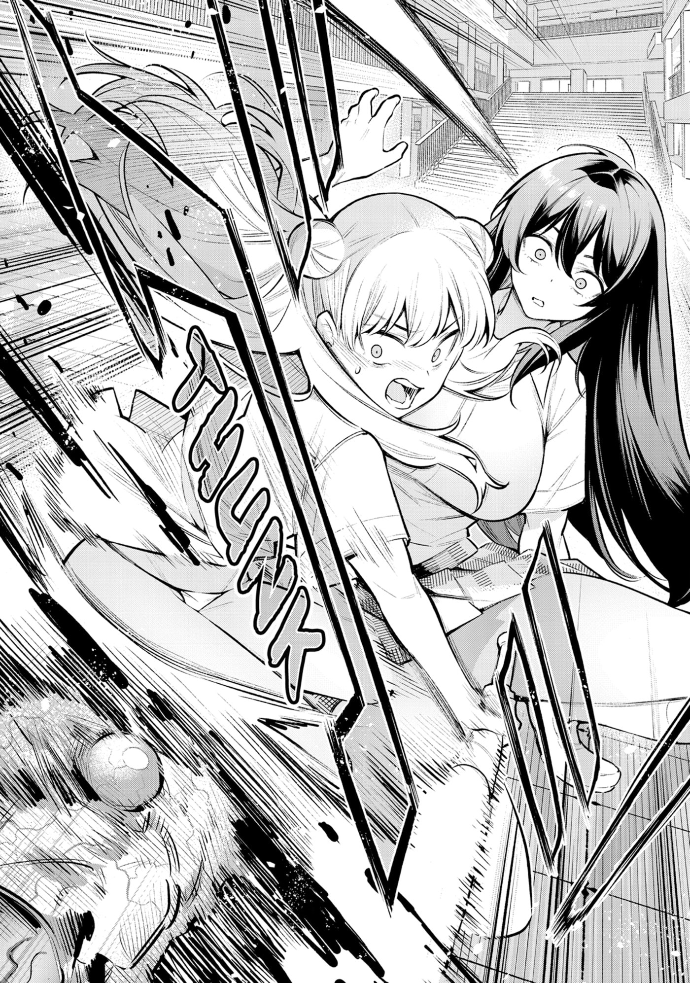 Girls Zombie Party Chapter 0 page 56 - 