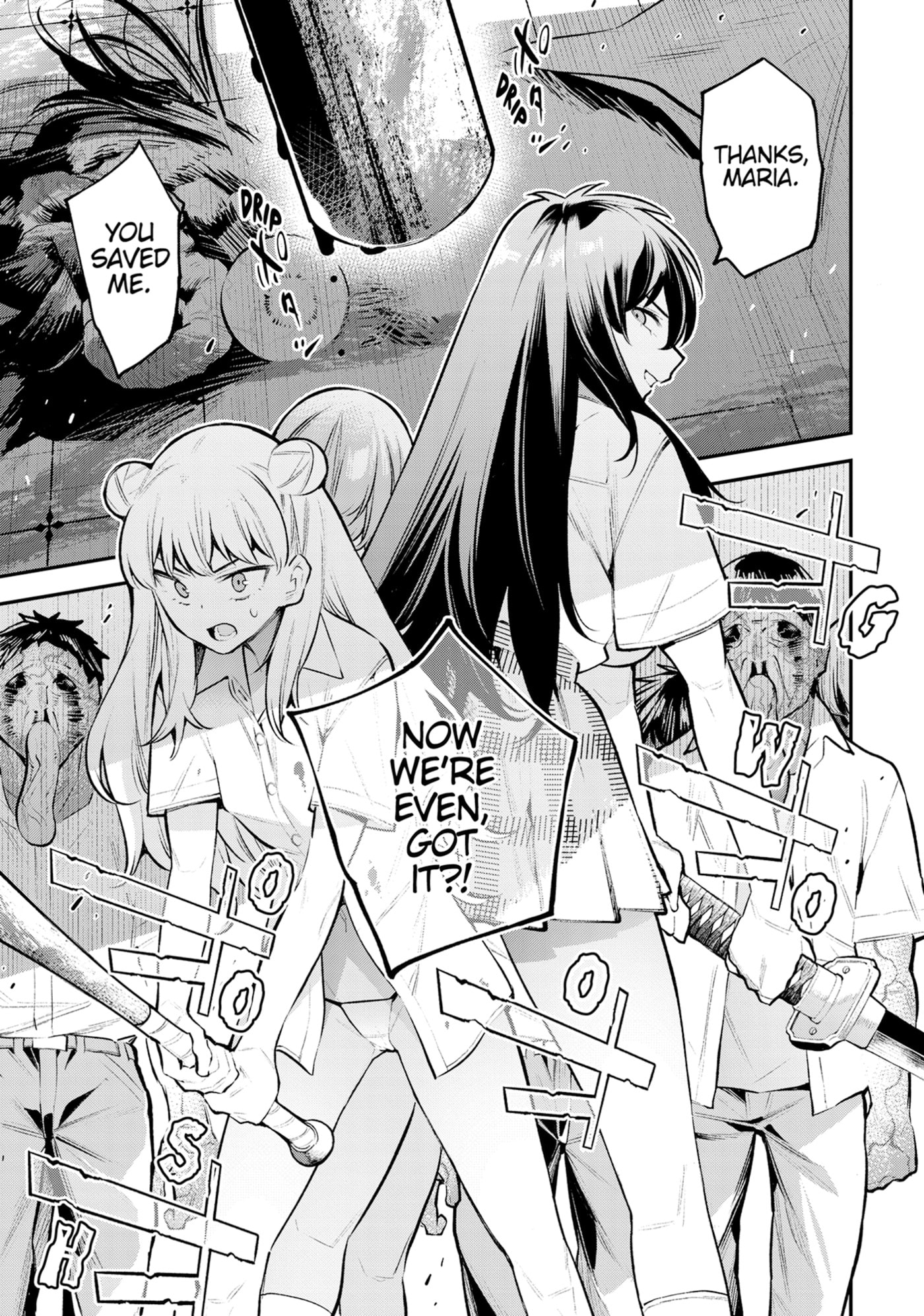 Girls Zombie Party Chapter 0 page 59 - 