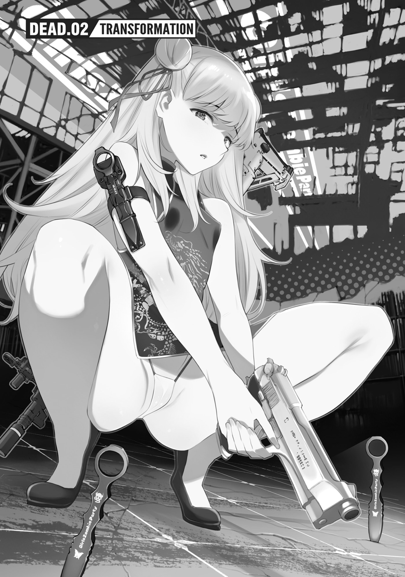 Girls Zombie Party Chapter 0 page 65 - 