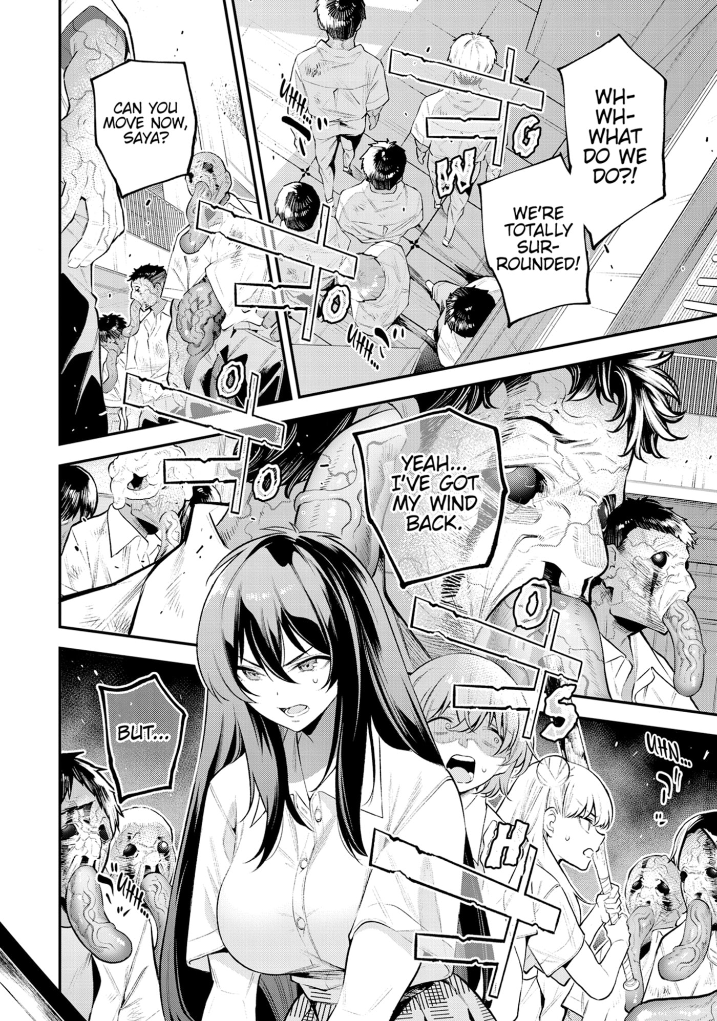 Girls Zombie Party Chapter 0 page 66 - 