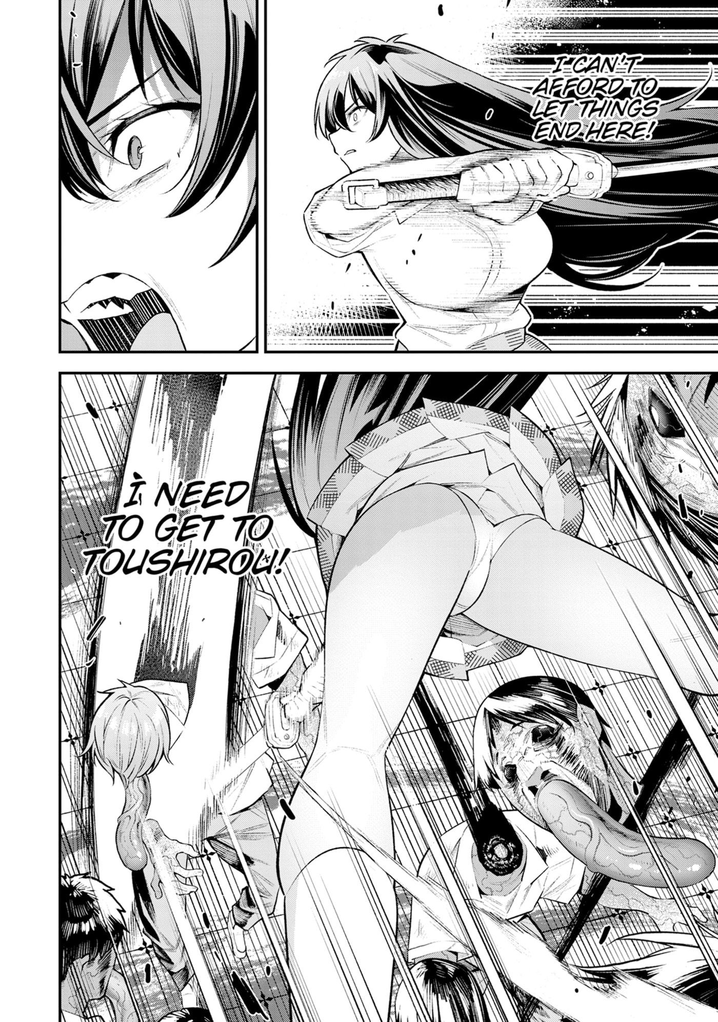 Girls Zombie Party Chapter 0 page 72 - 