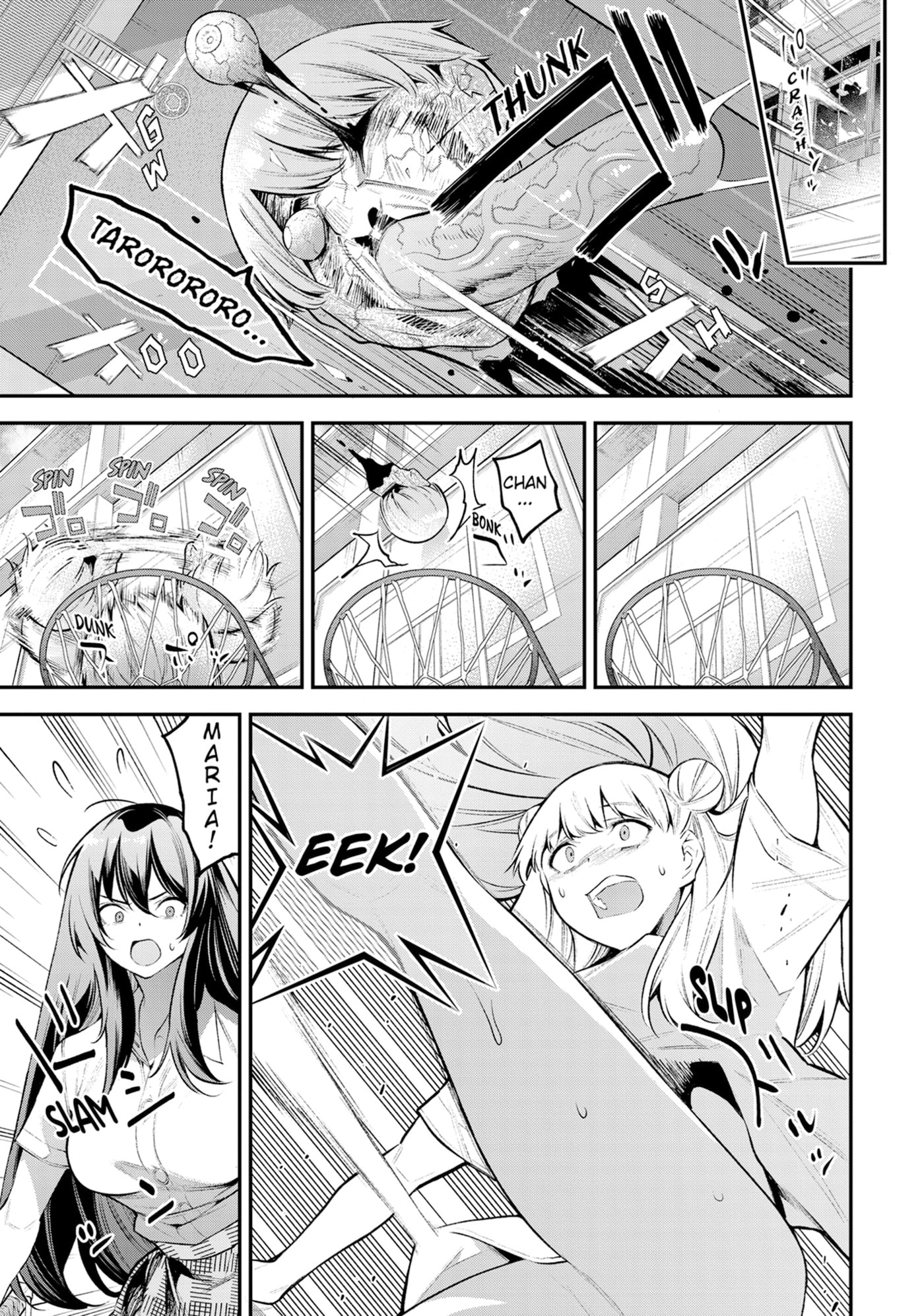 Girls Zombie Party Chapter 0 page 75 - 
