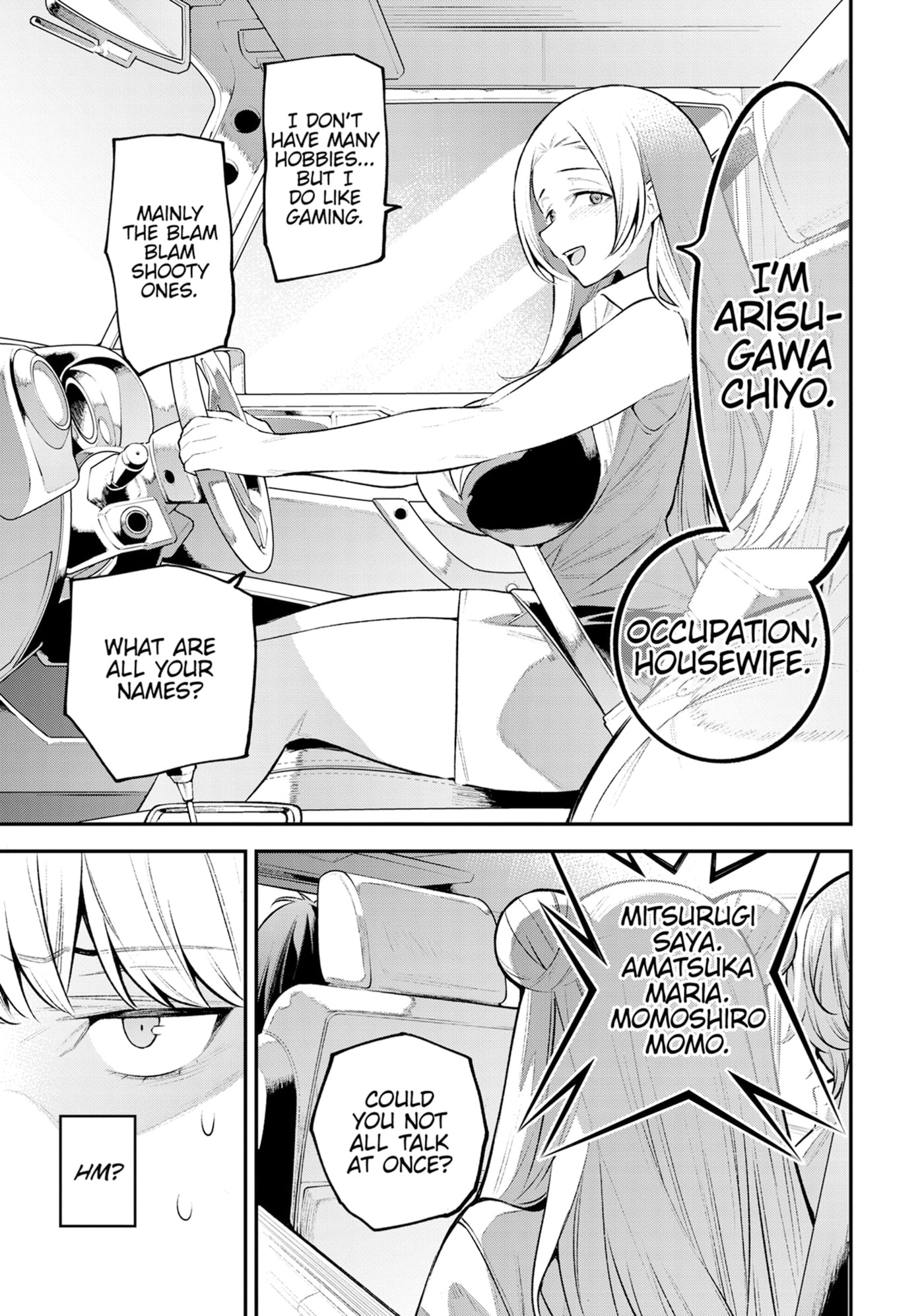 Girls Zombie Party Chapter 0 page 86 - 
