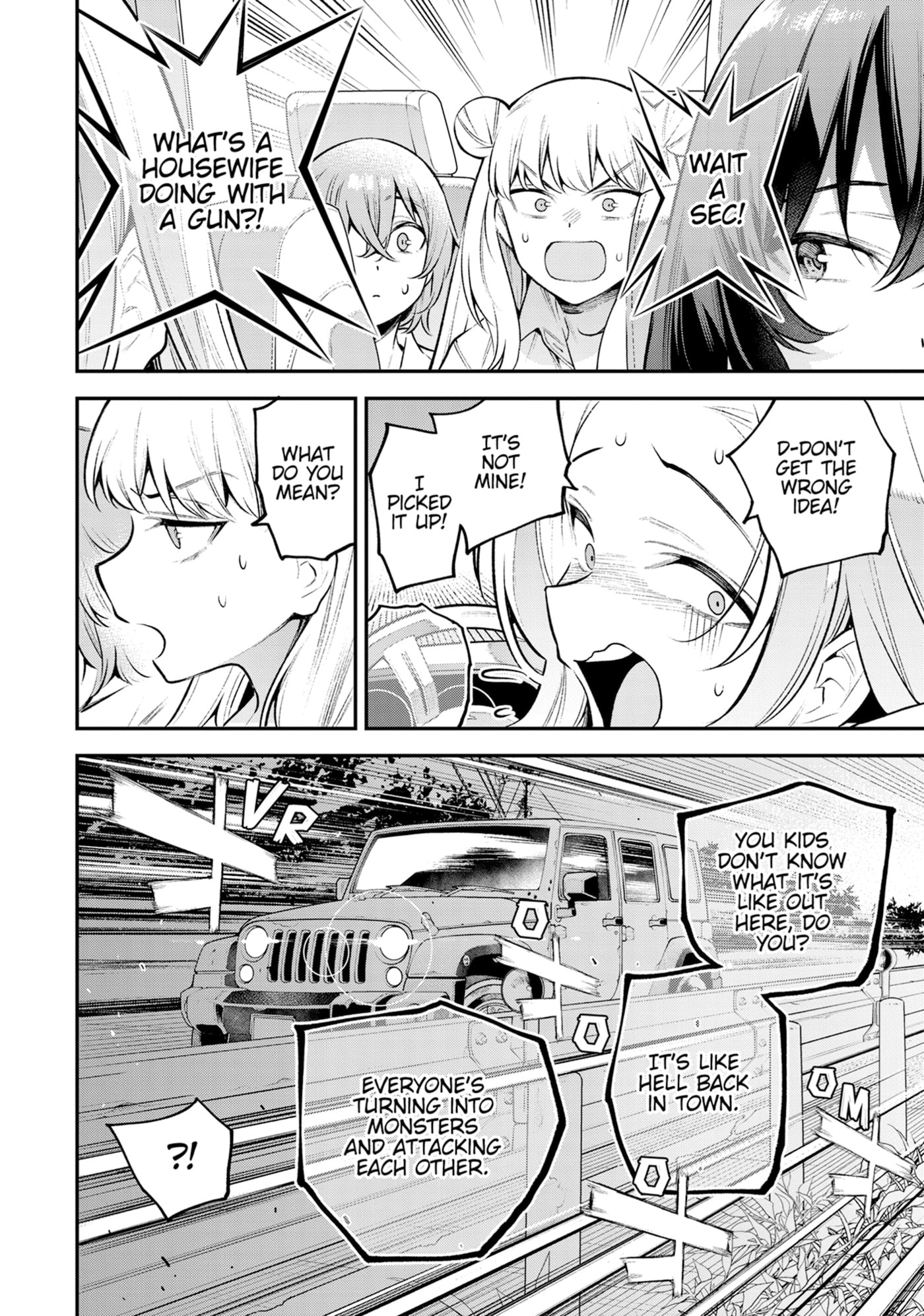 Girls Zombie Party Chapter 0 page 87 - 