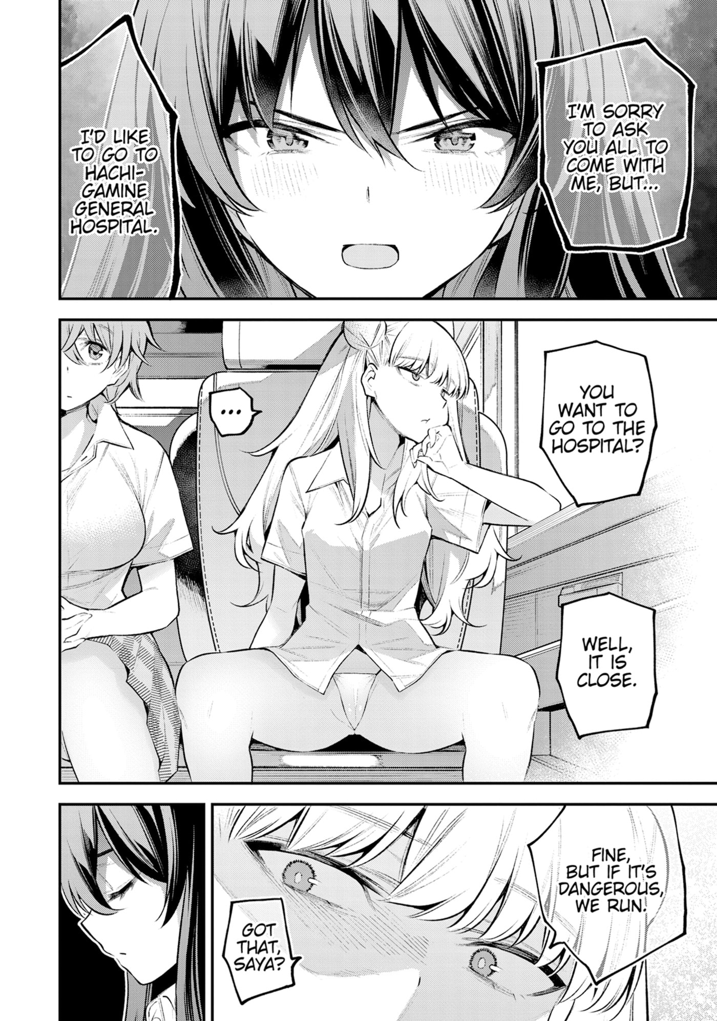 Girls Zombie Party Chapter 0 page 93 - 