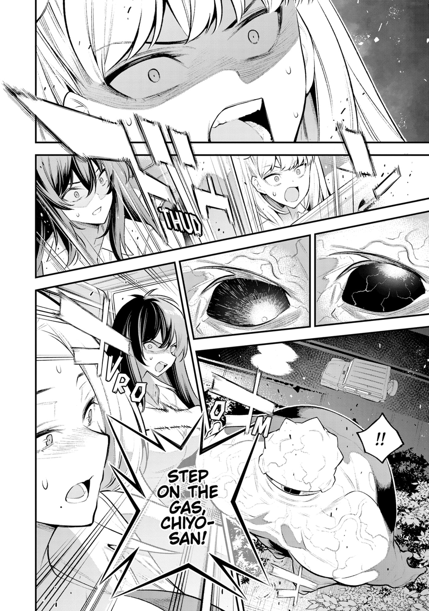 Girls Zombie Party Chapter 0 page 96 - 