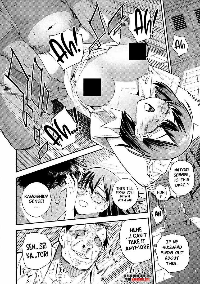 Girls Zombie Party Chapter 1.2 page 5 - 