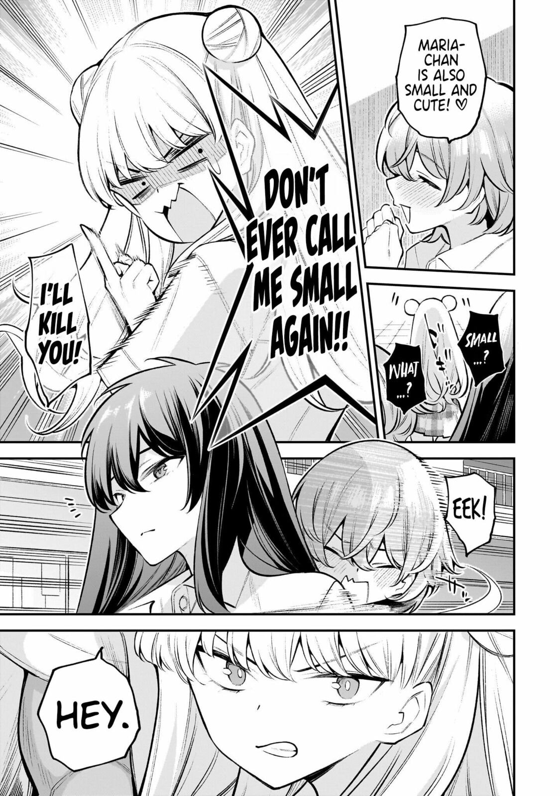 Girls Zombie Party Chapter 1 page 14 - 